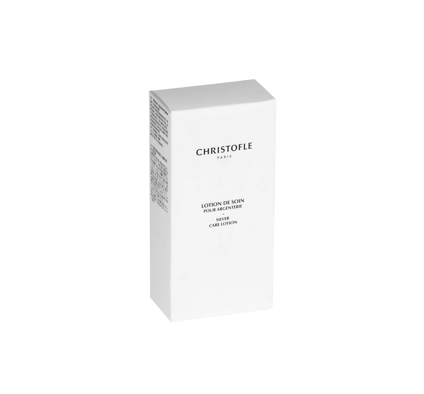 Christofle Silver Care Lotion