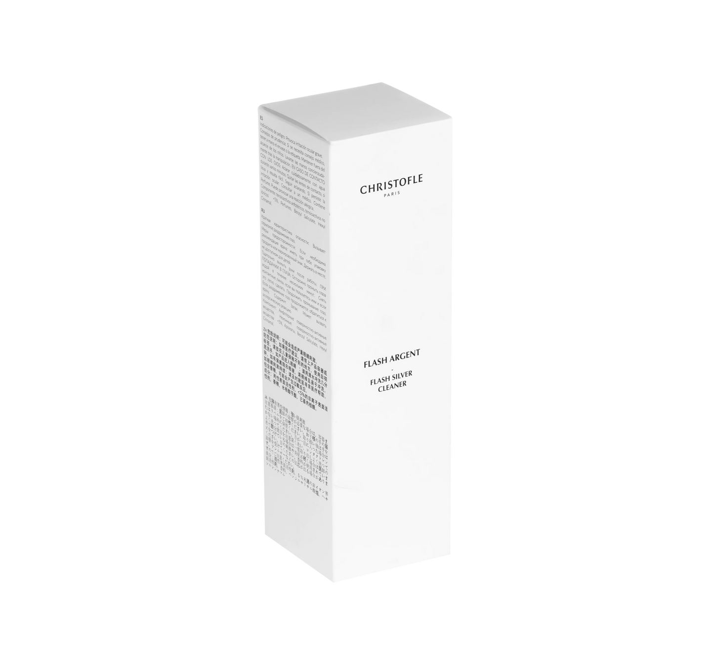 Christofle Silver Care Flash Silver Cleaner